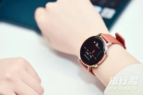 华为手表gt2pro价格多少?华为手表gt2pro多少钱