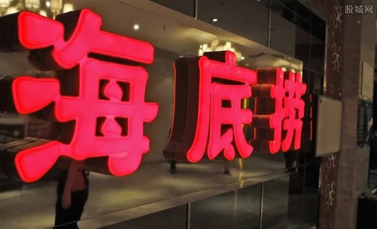 娴峰簳鎹炲氨娑ㄤ环閬撴瓑 宸插皢鑿滃搧鍥炶皟鑷崇柅鎯呭墠浠锋牸