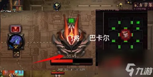 dnf小龙 dnf小龙从哪里进