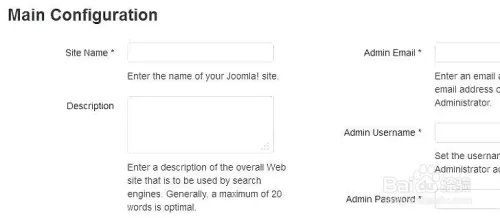 如何建立一个快速的Joomla网站