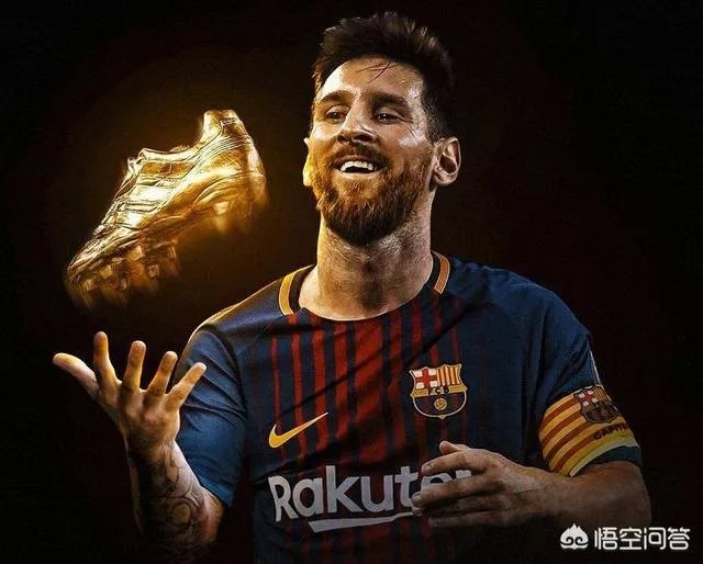梅西获五座欧洲金靴,这能否让他在欧冠夺冠道路上获得优势?你怎么看?