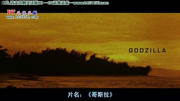 介绍几部电影，要求有核弹爆炸场景的，科幻的更好