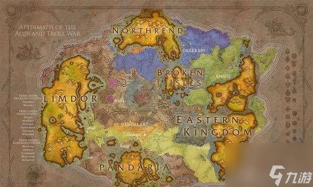 辛艾萨莉之心任务在哪接 9.0艾泽拉斯之心任务流程