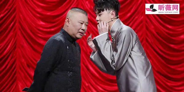 张云雷现在怎么没消息了