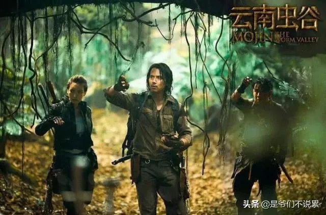 《鬼吹灯》中王凯旋的摸金符哪里来的?