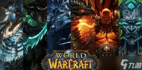 魔兽世界霍迪尔之子声望开启操作说明