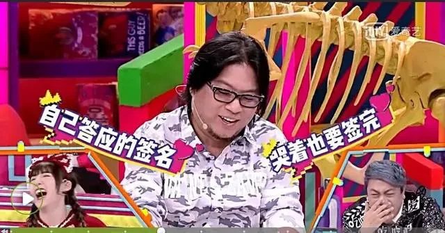 何炅老师都做过哪些替人解难的事情?