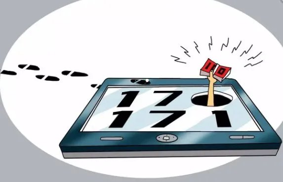 波兰破获国际诈骗集团，诈骗的常见手段有哪些？