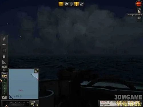 《猎杀潜航5：大西洋战役》航行路线设置简单教程