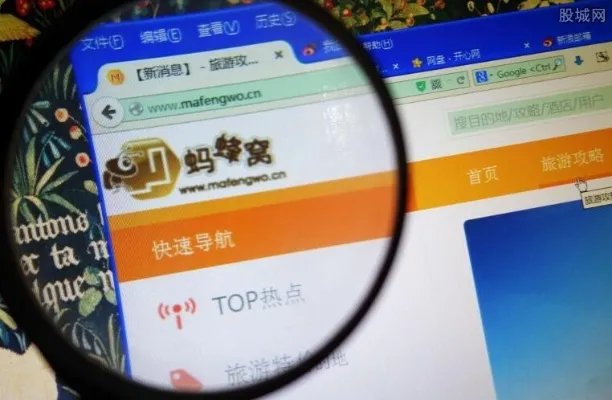 马蜂窝回应造假 官网85%以上的点评数据疑似造假