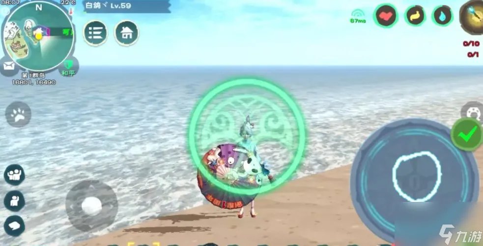 创造与魔法飞行魔法怎么飞 三种不常见的魔法介绍 2023推荐