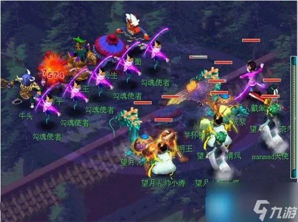 梦幻西游生死劫怎么过 生死劫1到9完整攻略