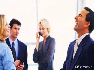 求人办事的语言技巧？