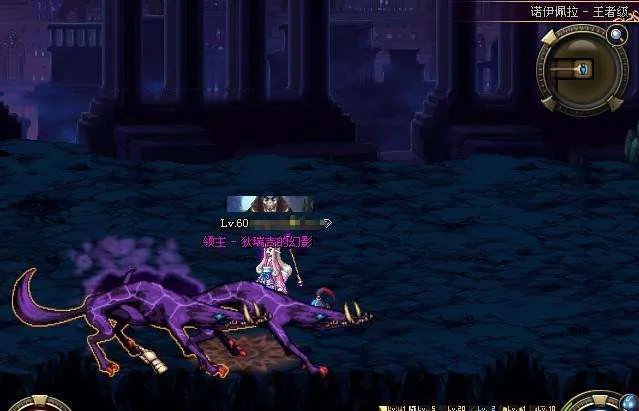 《DNF》还记得被远古图支配的恐惧吗