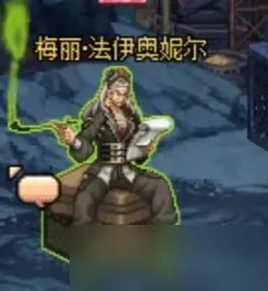 《DNF》寂静城位置及进入攻略