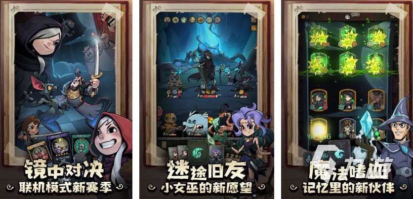 最火的单机游戏前十名有哪些2023 好玩的单机手游排行榜