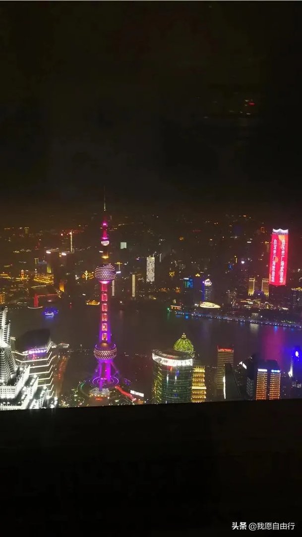 上海环球金融中心观光天阁好玩不？