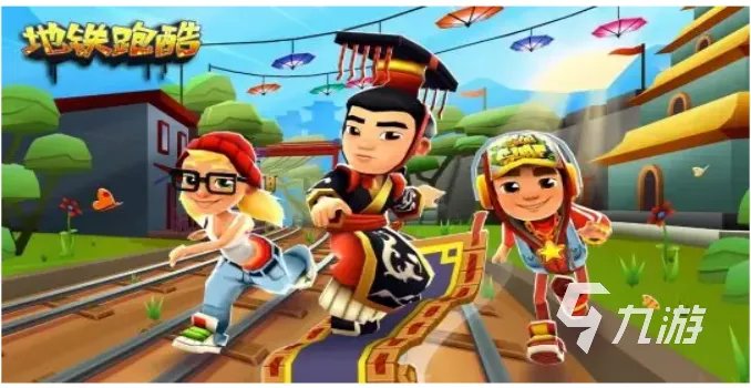 单机游戏排行榜2015十大单机游戏排行有哪些 好玩的单机游戏玩法