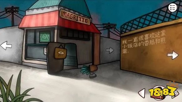 《迷失岛前传》二周目流程攻略 二周目成就攻略大全