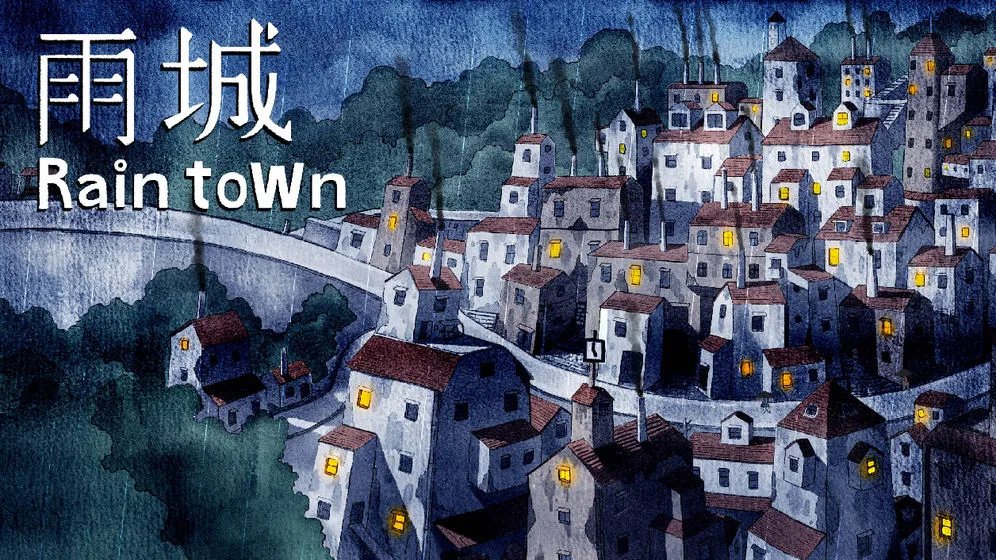 缓解压力和焦虑的小游戏推荐 这几款特好玩