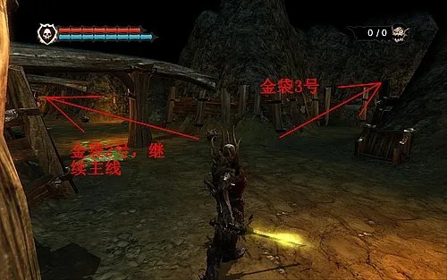 《霸王》全流程图文攻略(7)