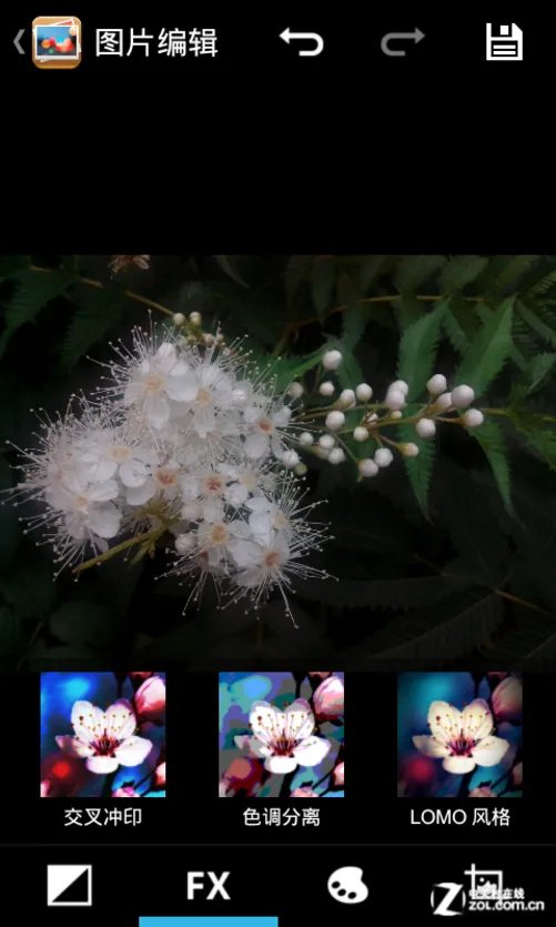 4吋安卓4.0超薄强电 步步高vivo E3评测