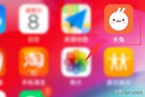 米兔儿童电话手表如何添加家庭成员？