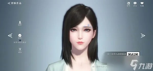 天涯明月刀手游捏脸数据男女大全 天刀手游捏脸二维码高清分享