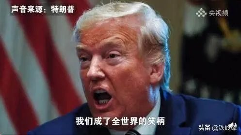 美国三季度gdp增长了33.1%,这是什么情况?
