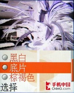 经典演绎 索尼爱立信首款下翻W350评测