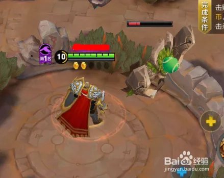 王者荣耀五军对决模式攻略