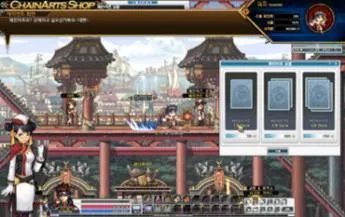 守护之剑连锁技能