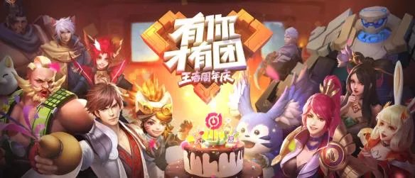 王者荣耀72个英雄名字叫什么 都有哪些英雄