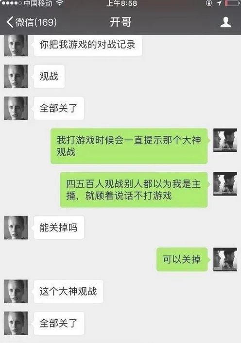 如何看待赵梦玥和傻狐帝?