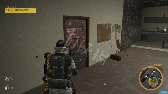 《幽灵行动：荒野》天使长联动任务攻略 天使长任务怎么做？