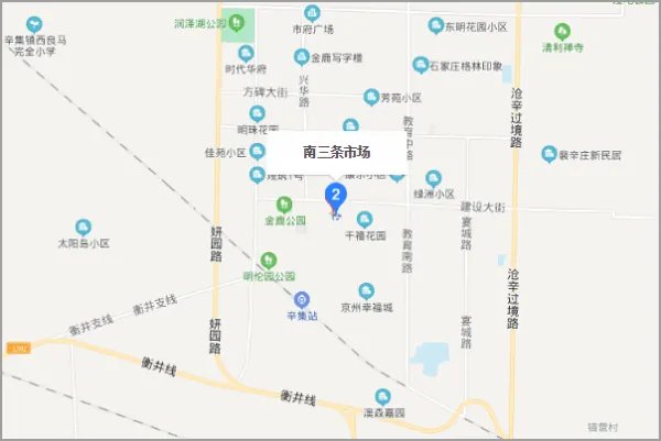 河北石家庄桥东区南三条市场属于哪个区哪个街道