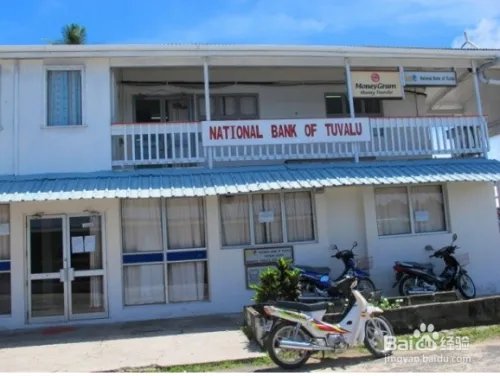 图瓦卢旅游攻略