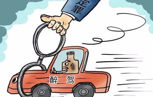 陕西交通协警为什么醉驾？