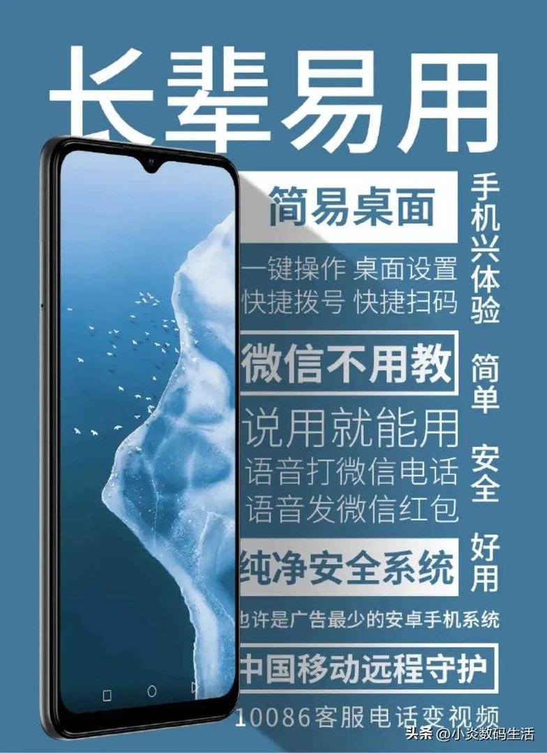 t760处理器相当于骁龙多少?性能如何