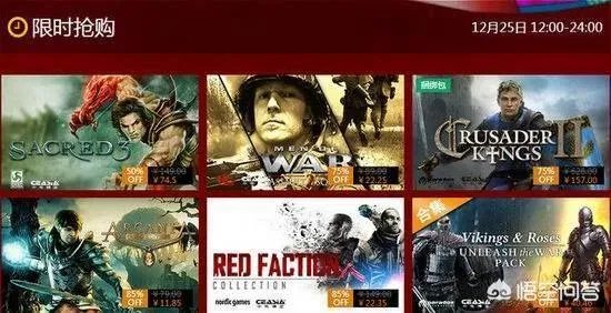 想下载单机游戏，可以去哪里？