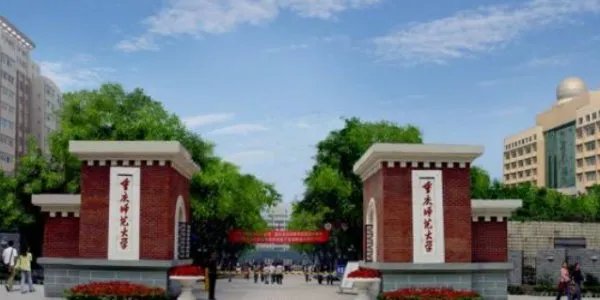 重庆师范大学学习年限在哪些情况下可以延长