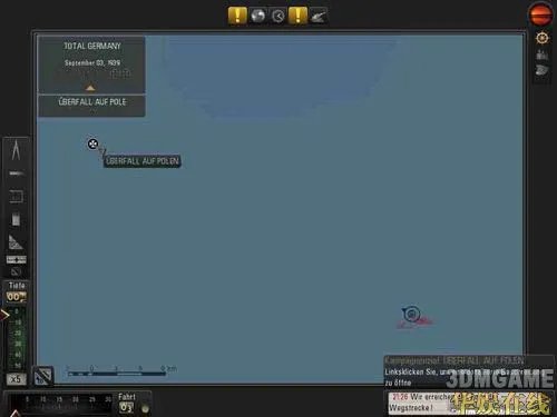 《猎杀潜航5:大西洋战役》航行路线设置简单教程