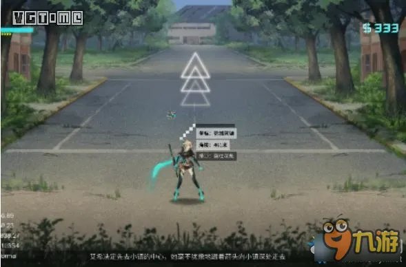 ICEY剧情流程图文攻略 艾希ICEY图文攻略