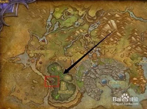 怎么提高远古魔力上限