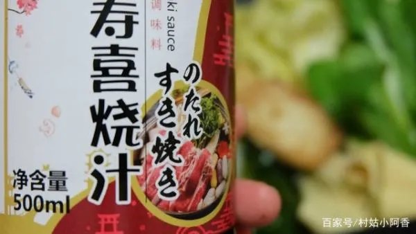 寿喜锅里面可以放什么菜