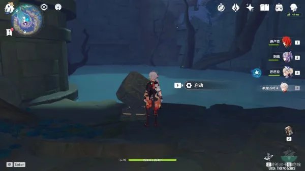 《原神》清籁岛天云峠区域全解谜指南