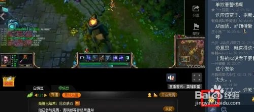 yy豌豆怎么获得