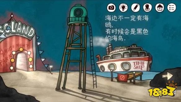 《迷失岛前传》二周目流程攻略 二周目成就攻略大全