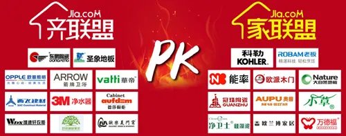 马云:帮我买个肯德基。秘书:收购完毕。马云:卧槽。。。