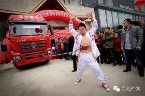 各国民间绝活都有哪些?